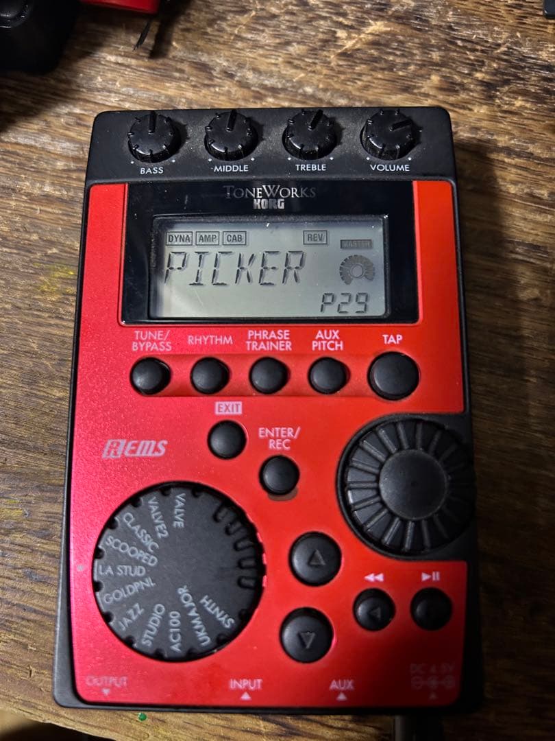 希少！Korg PX4B ベースエフェクター