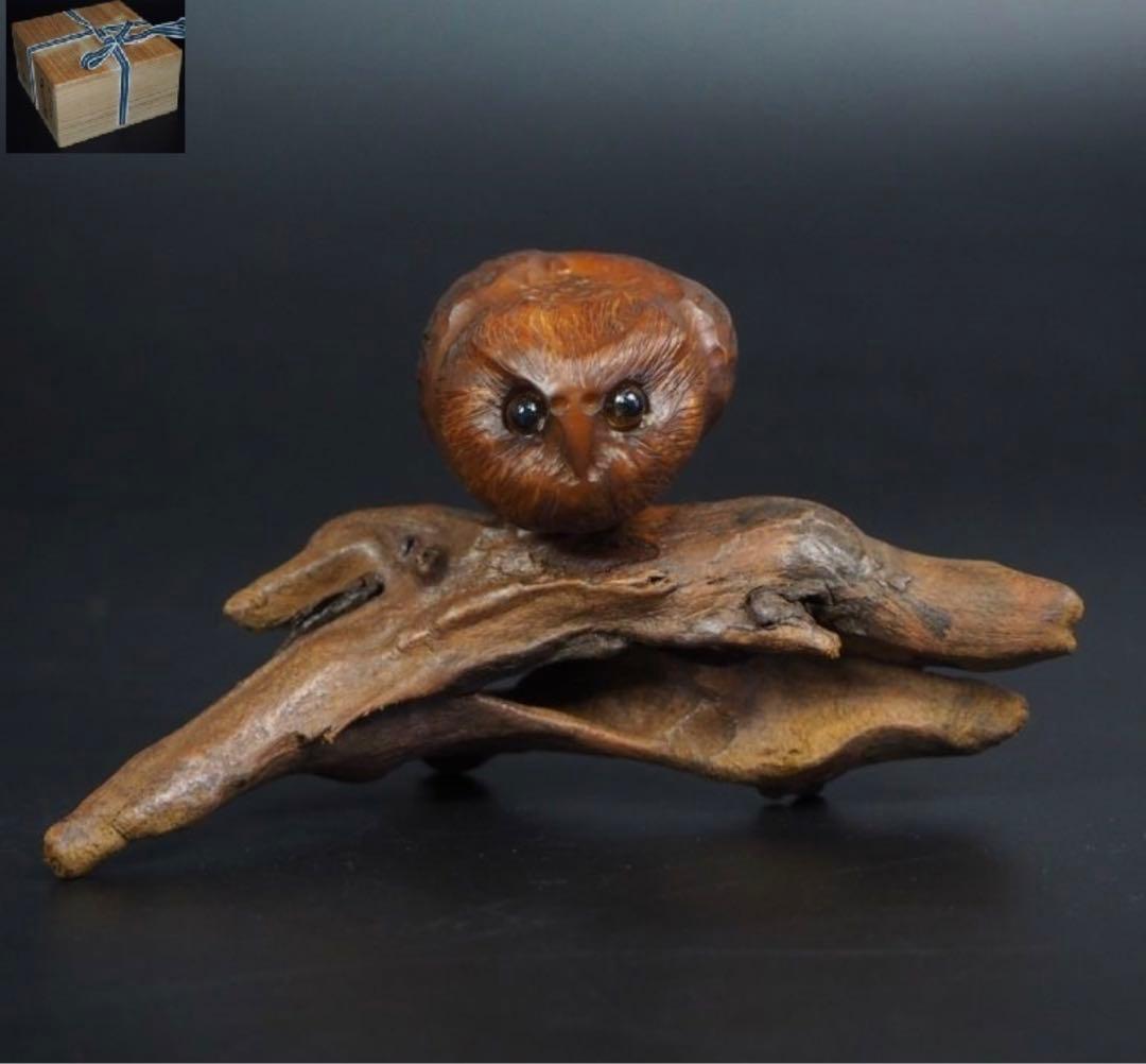 送料無料コレクター放出品天然素材フクロウ置物　神代木にフクロウ箱付骨董古玩古美術