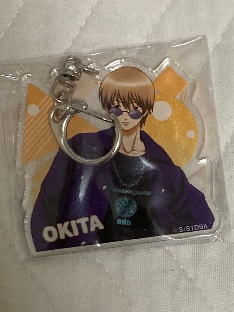 銀魂　沖田総悟　アクリルキーホルダー　アクキー