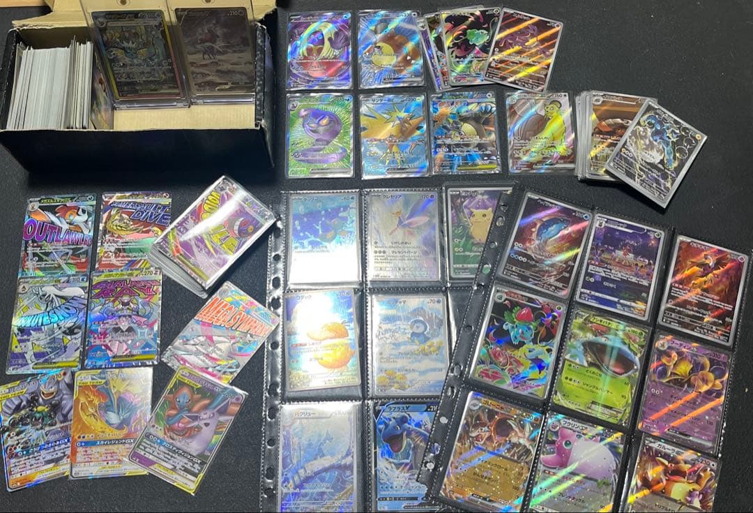 151 SAR SR AR 等　まとめ売り　200枚　シャワーズ　スイクン