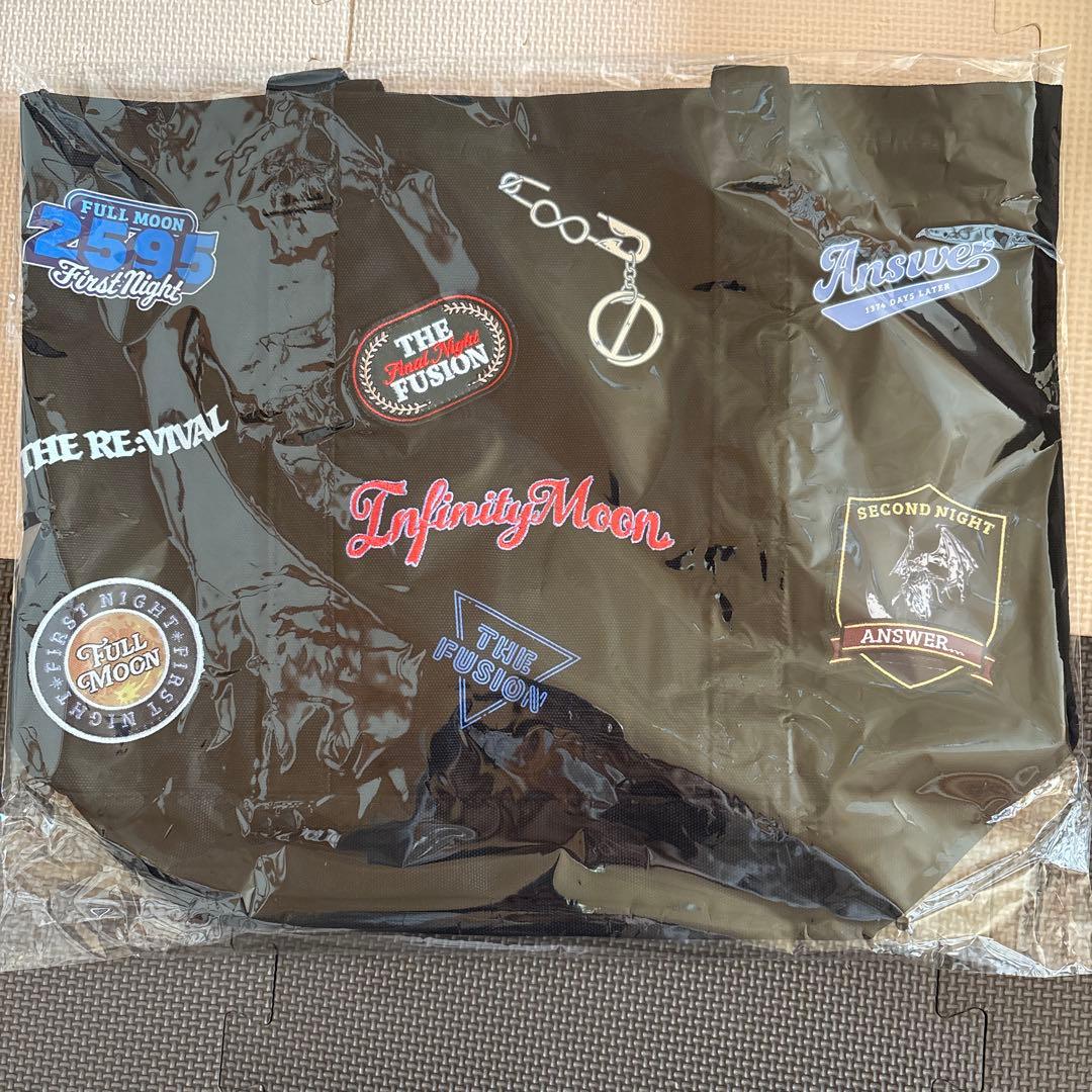 【トートバッグ】登坂広臣　ØMI☆未開封