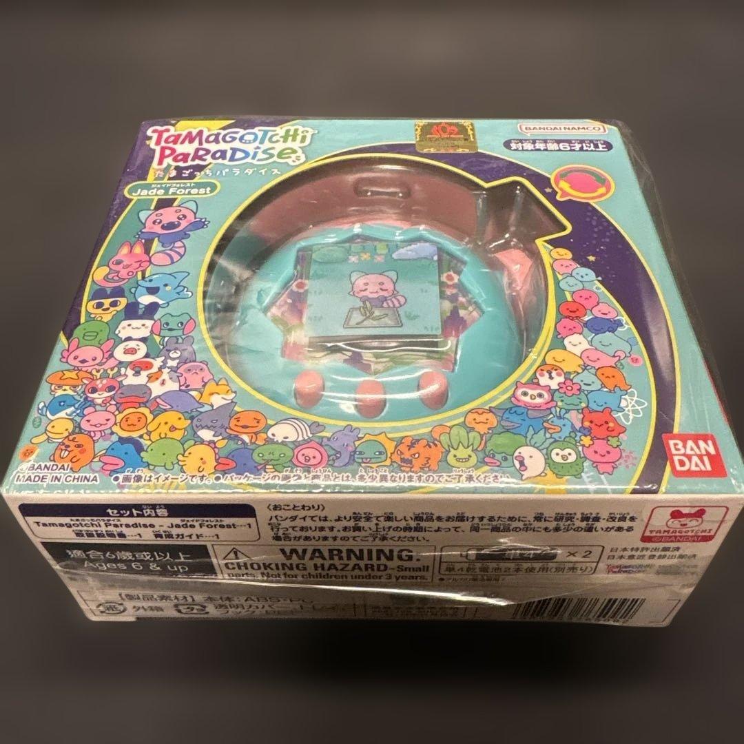 たまごっちパラダイス　ジェイドフォレスト　たまラボステッカー2枚付