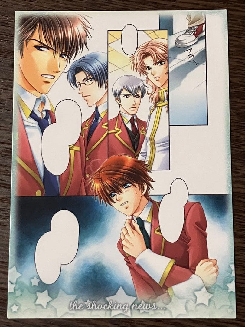 学園ヘヴン トレーディングカード 一覧