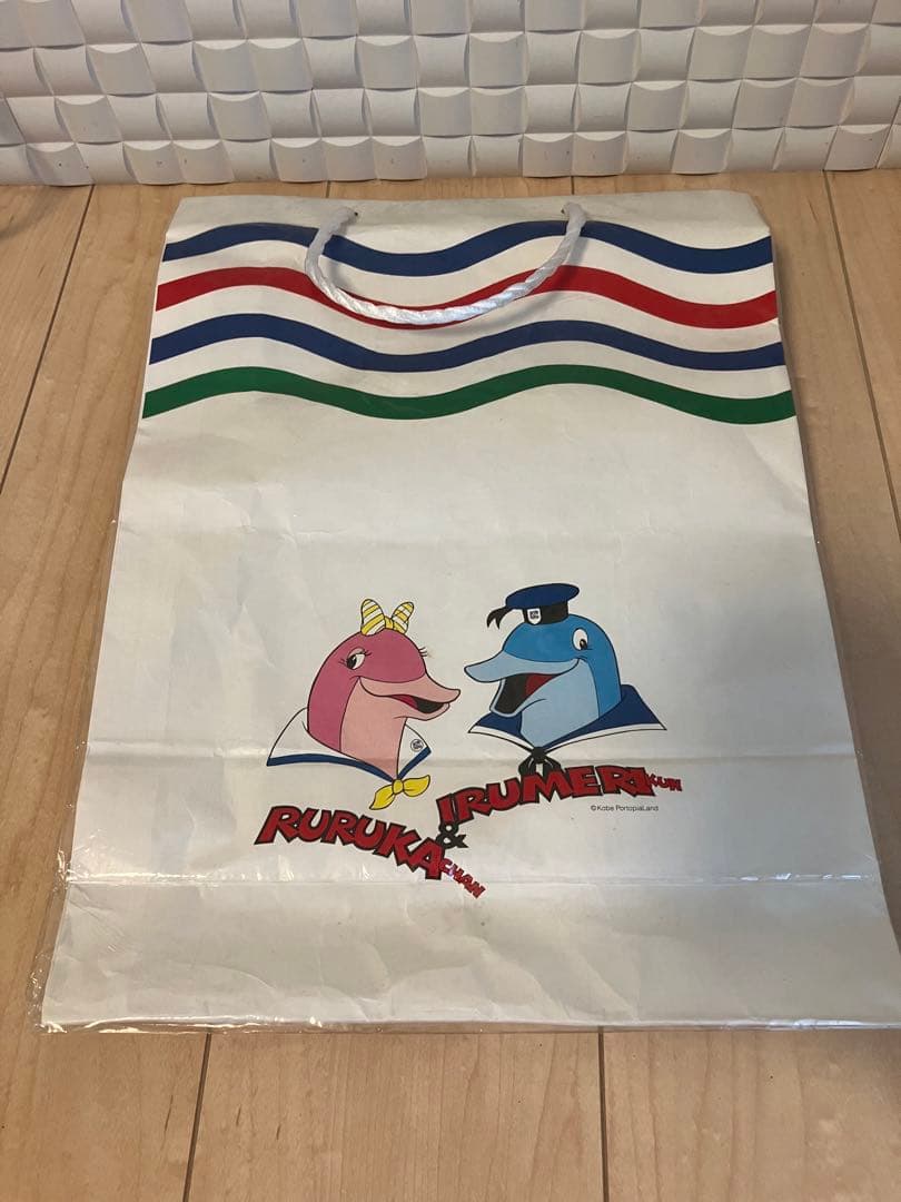 【プレミア品】神戸ポートピアランド ノベルティグッズセット