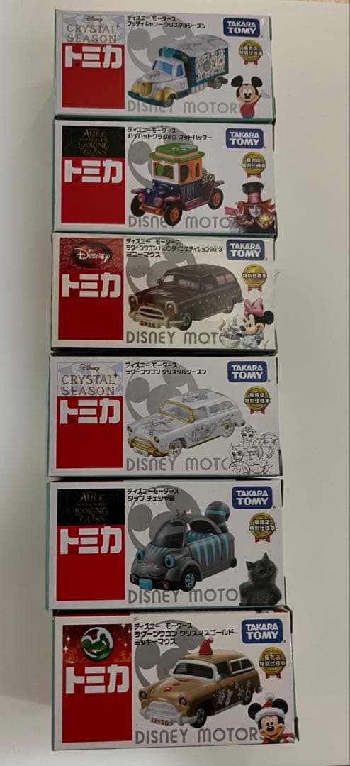ディズニートミカ ディズニーモータース　まとめて　12台　セット