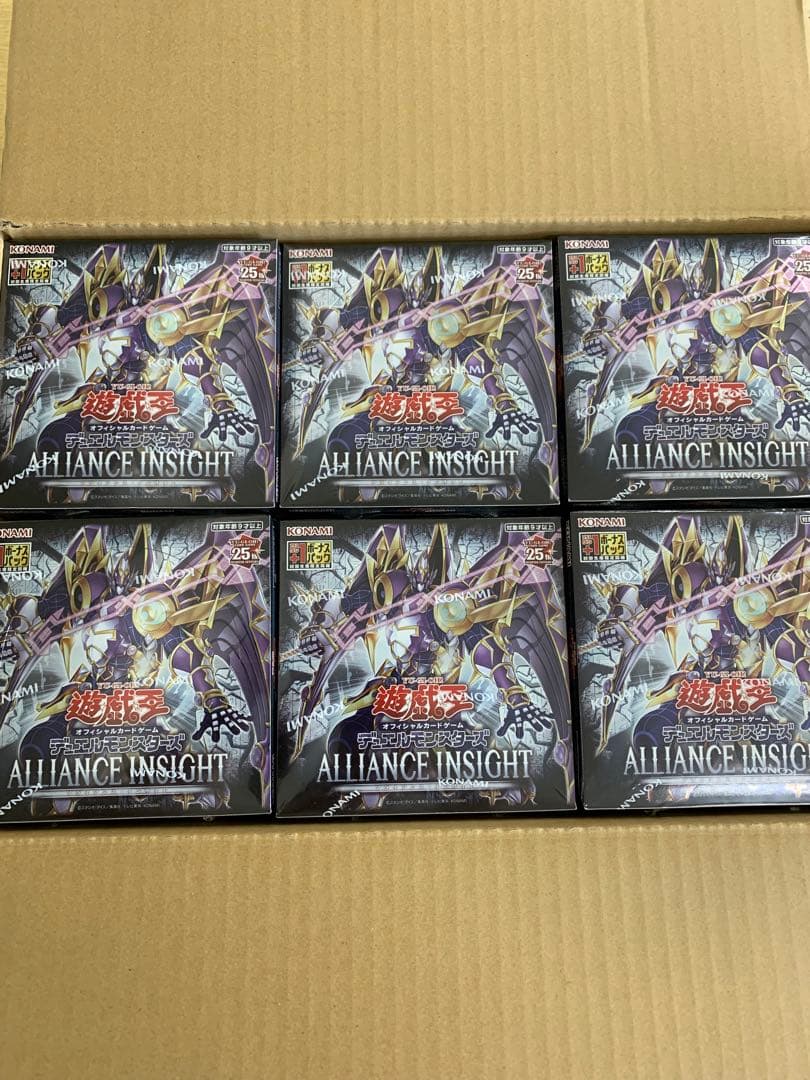 遊戯王 アライアンスインサイト 未開封新品 24ボックス プロモカード付き