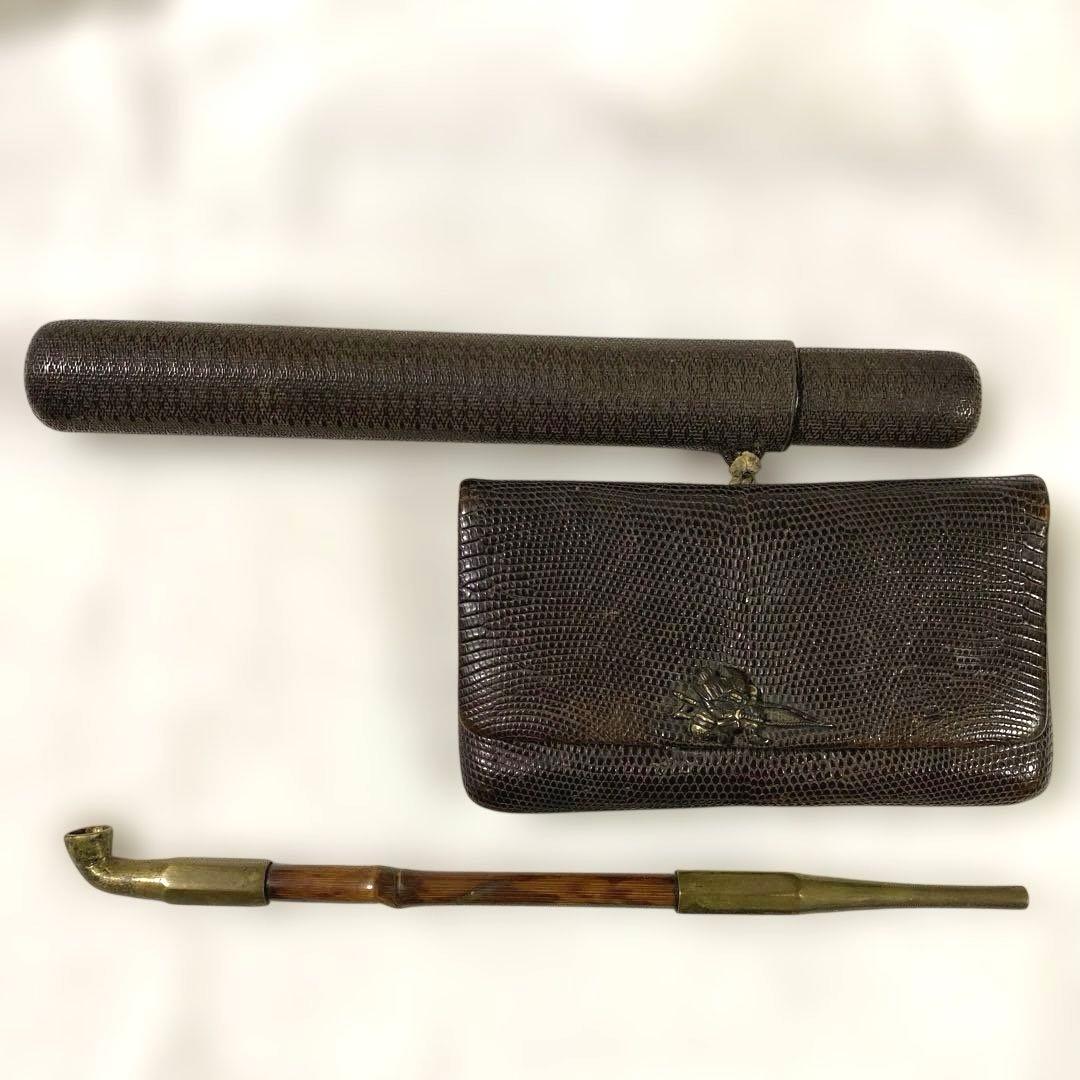 C-18 煙管　煙管入れ　叺　煙草道具　古道具　骨董品　時代物　美術品　工芸品