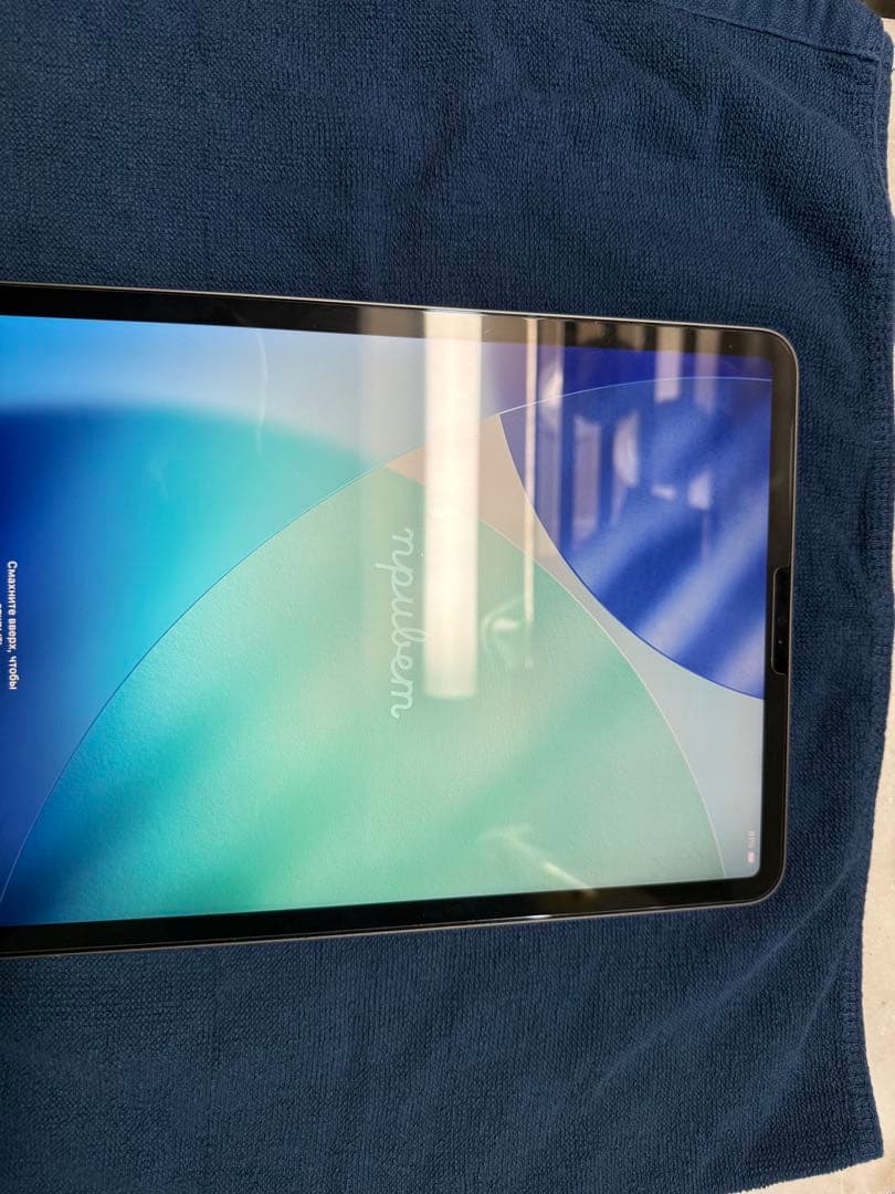 iPad pro 2021年モデル