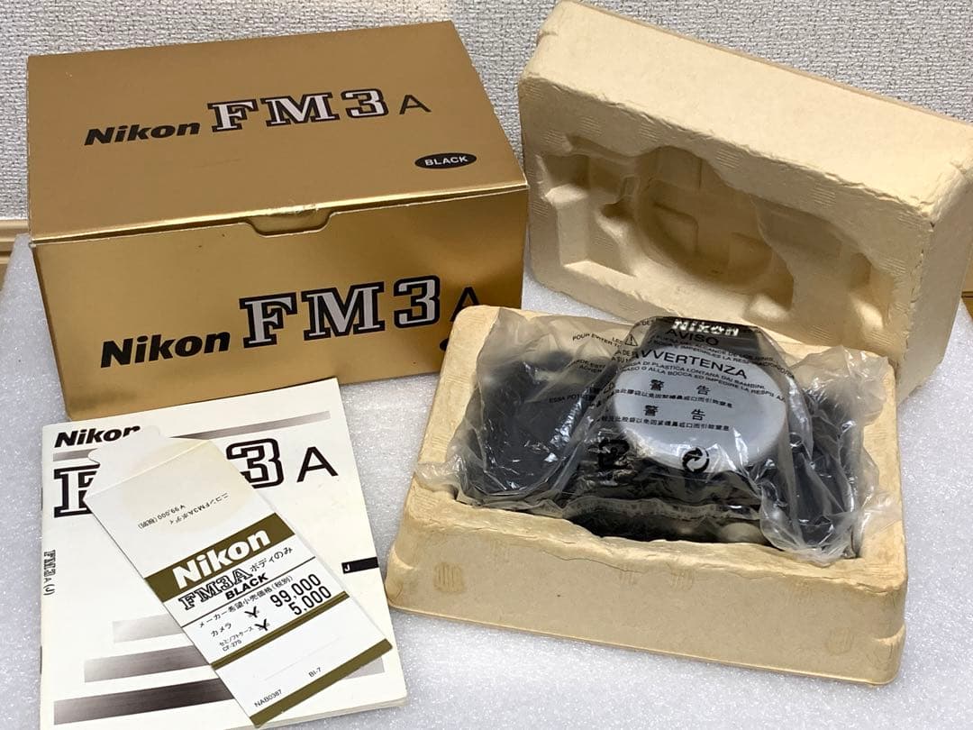 フィルムカメラ NIKON FM3A