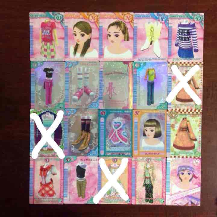 希少 ラブ&ベリー 先着