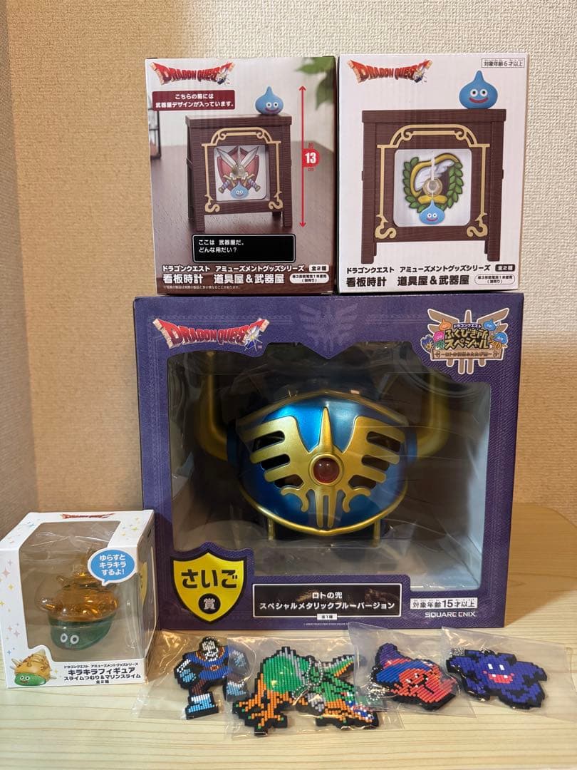 ドラゴンクエスト ロトの兜 看板時計 道具屋 武器屋 キラキラフィギュア