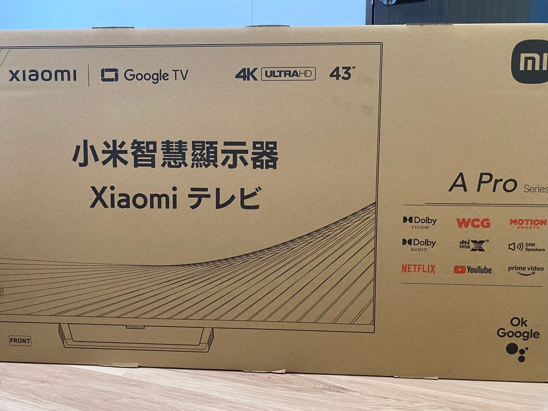 【新品】Xiaomi L43M8-A2TWN チューナーレステレビ　43型