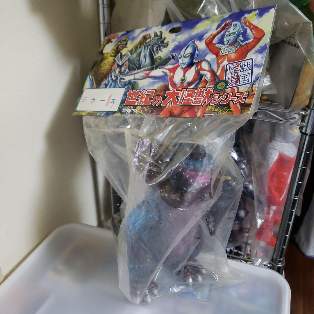 マーミッド　ウルトラマン怪獣 ソフビ未開封　ジラース