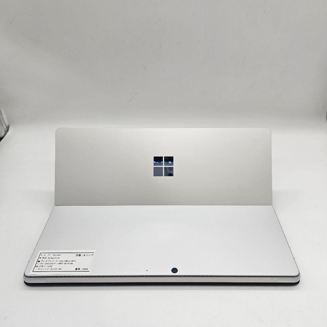 【極美品】Surface Pro 8 / i7 / 16GB / 512GB