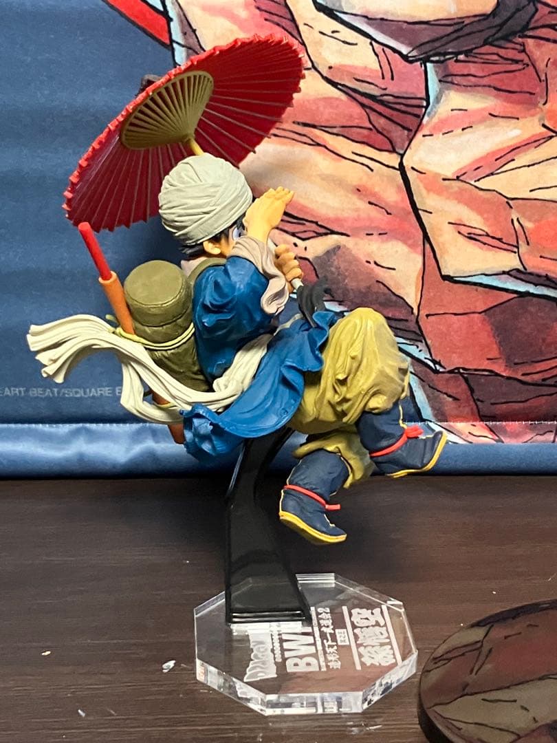 ドラゴンボール 孫悟空 BWFC 造形天下一武道会　番傘