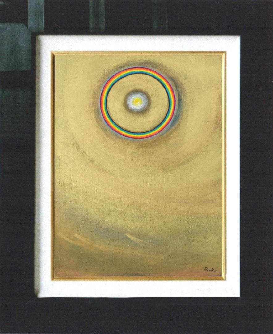 油絵 菅家令子 絵 絵画インテリア額付(黒) F4-G202023 風景祈り奇跡