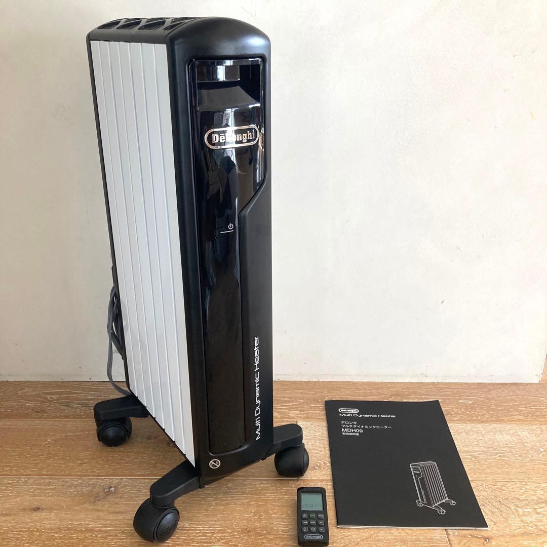 デロンギ マルチダイナミックヒーター MDH09 オイルヒーター 6畳〜8畳