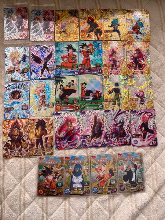 スーパードラゴンボールヒーローズBM10.bm11.bm12