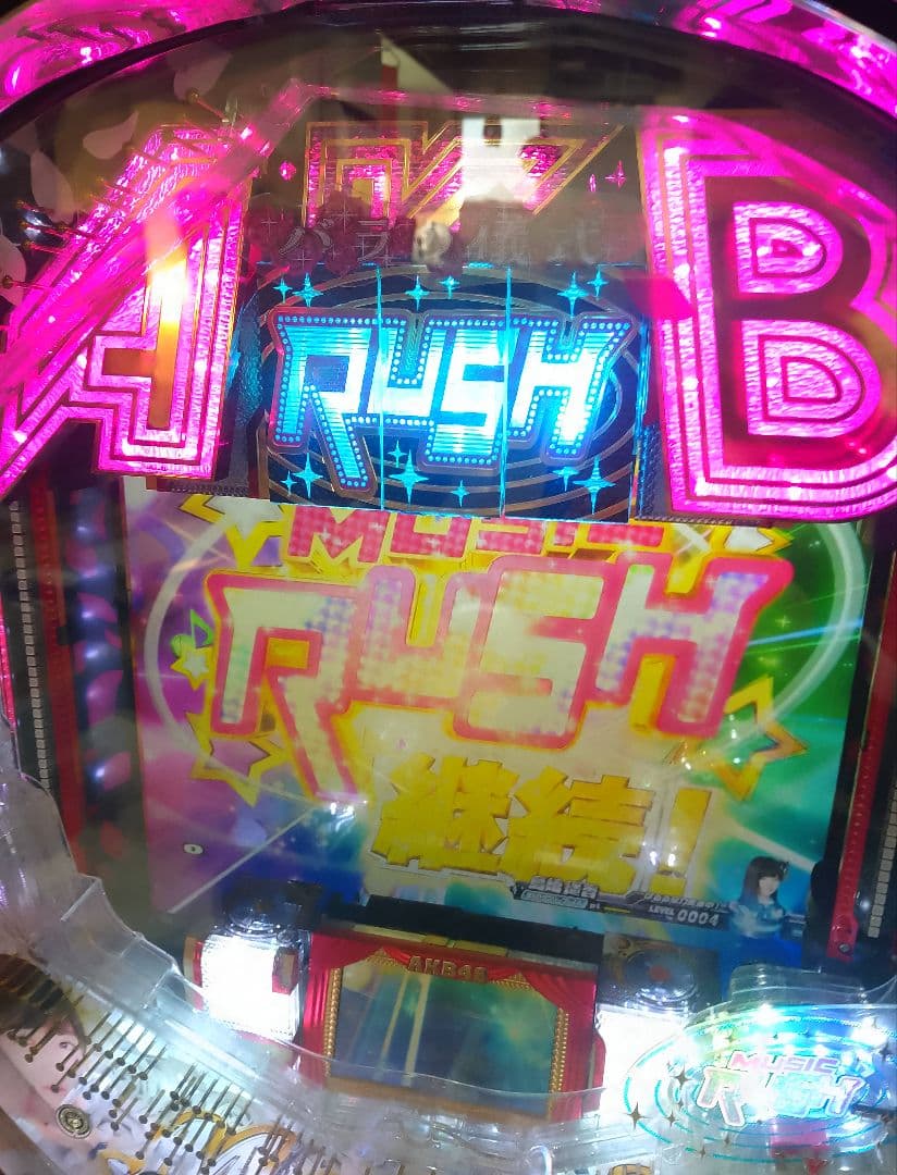 AKB48 バラの儀式 まゆゆVersion (1/99) パチンコ実機 全自動