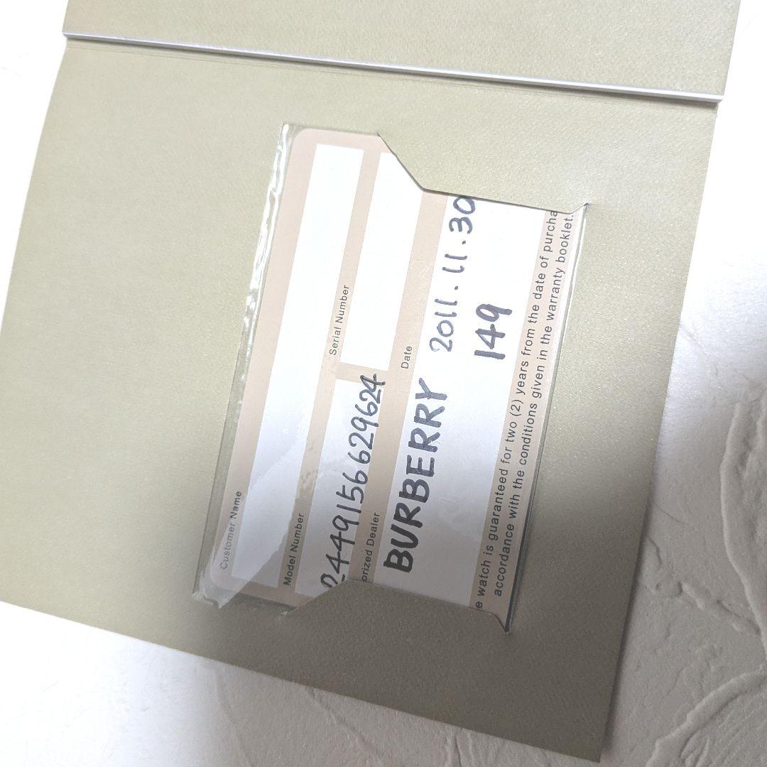 BURBERRY バーバリー ヘリテージ 腕時計 BU7680 クォーツ メンズ