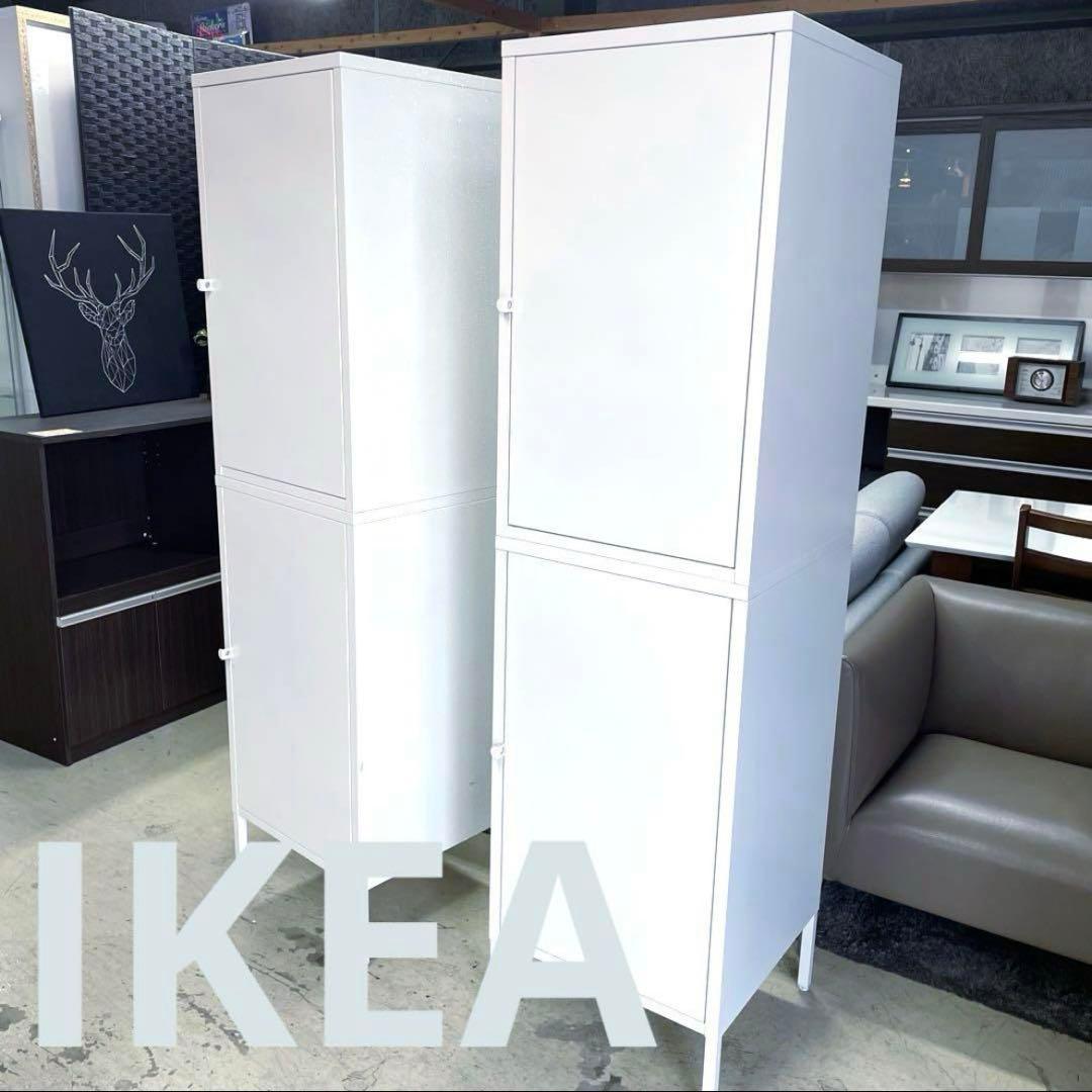 専用　【IKEA】イケア　ヘッラン　ロッカー　キャビネット
