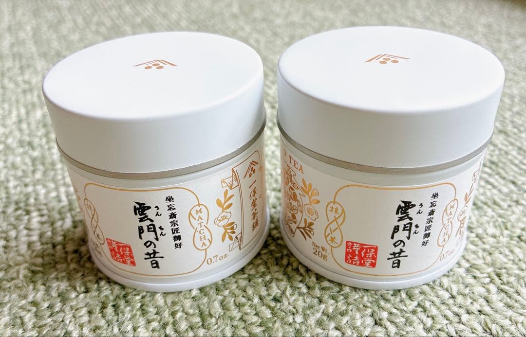 一保堂　雲門の昔20g×2個セット