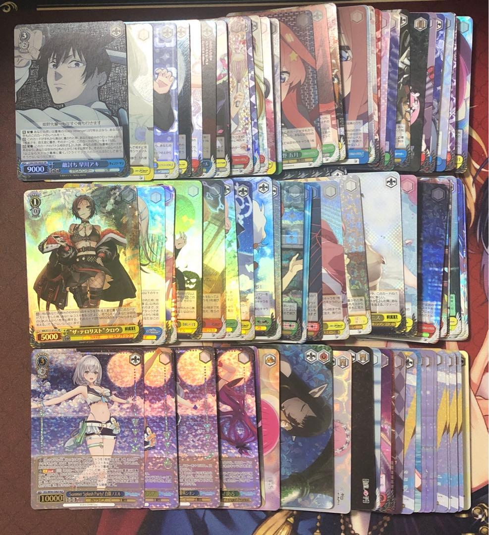 ヴァイスシュヴァルツ sr rrr DCR LRP HLP 等 まとめ売り