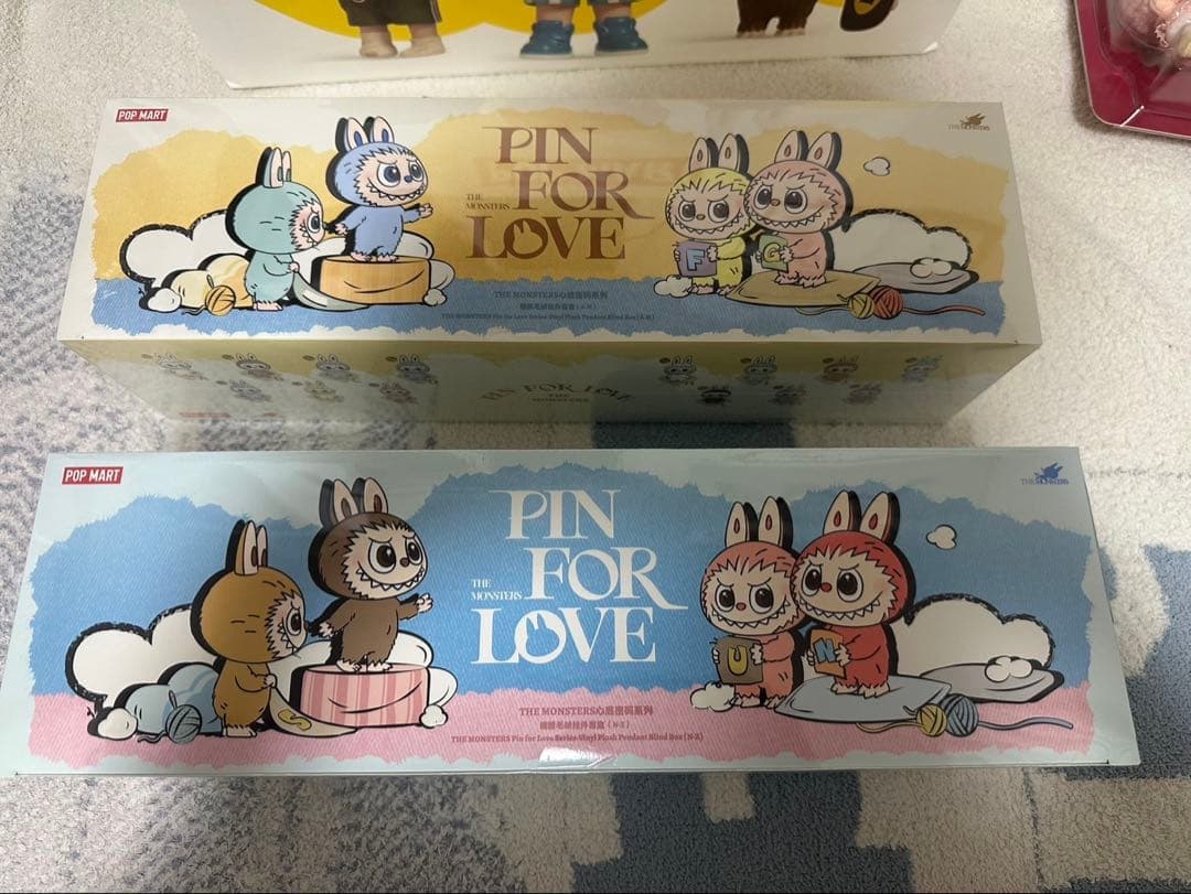 正規品　ラブブ　イニシャルシリーズ A-M N-Z 新品未開封