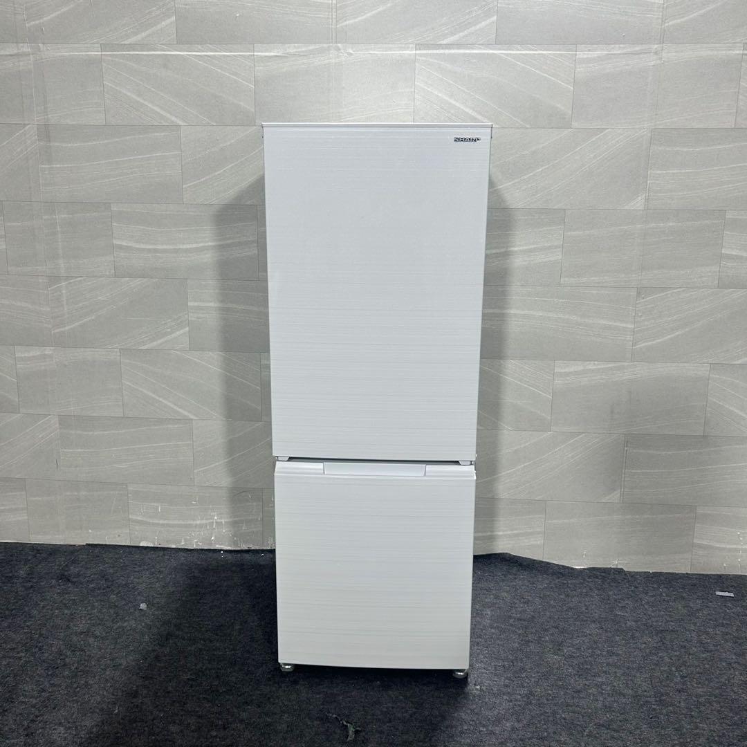 SHARP 冷蔵庫 179L 2022年製 高年式 家電 ホワイト d4029