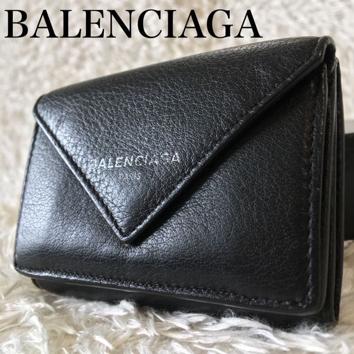 バレンシアガ BALENCIAGA ミニ 財布 ペーパー ブラック レディース