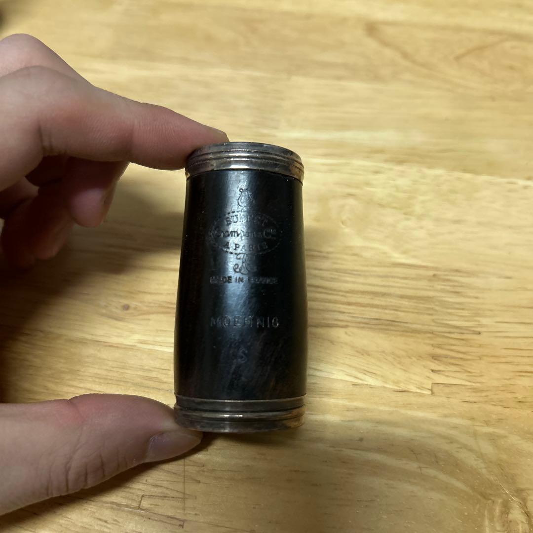 ビュッフェクランポン　メーニッヒ　65mm バレル