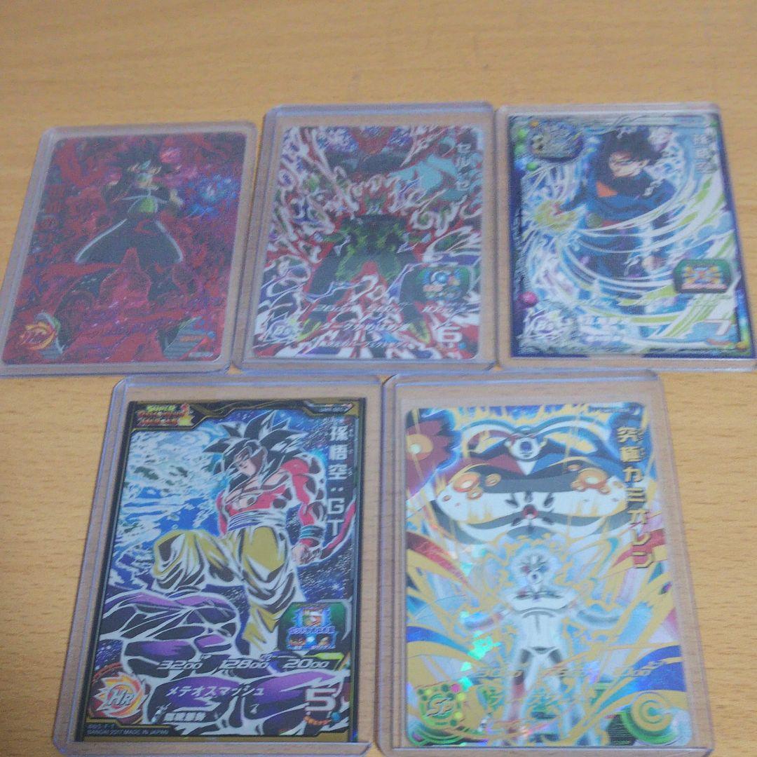 ドラゴンボールヒーローズ  27枚セット