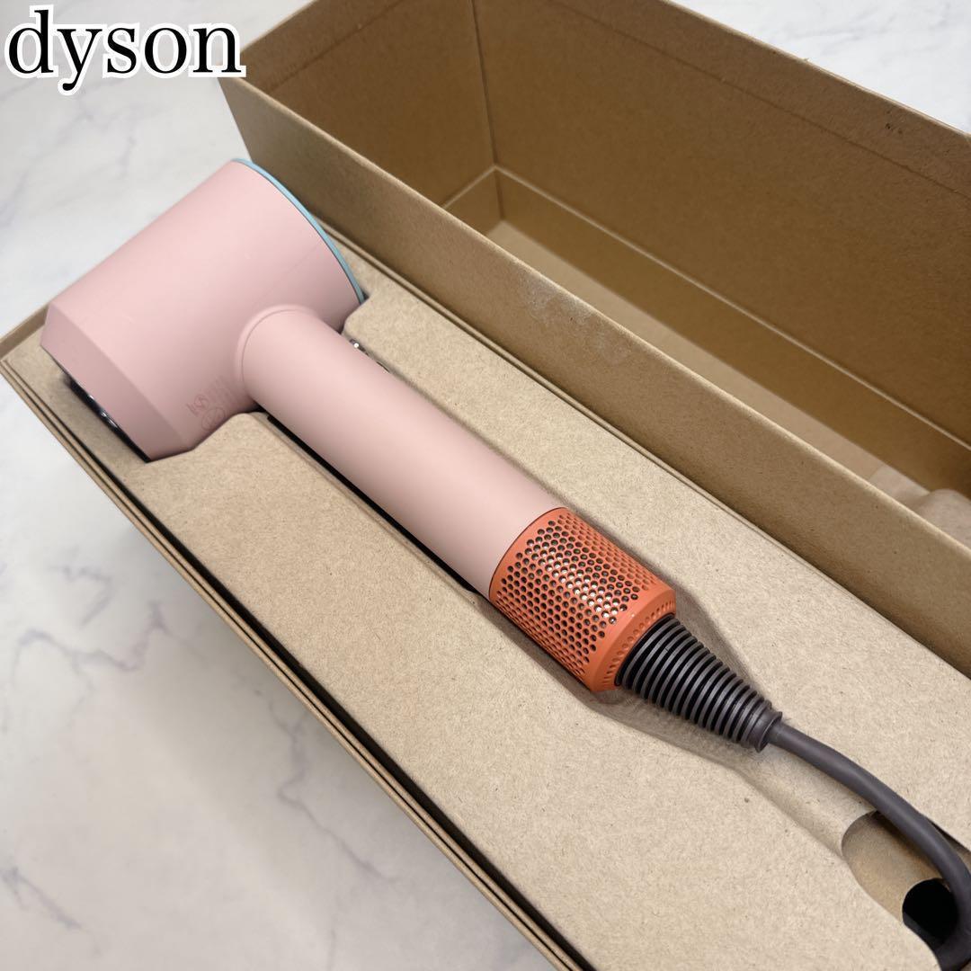 Dyson Supersonic Shine HD15 セラミックポップ