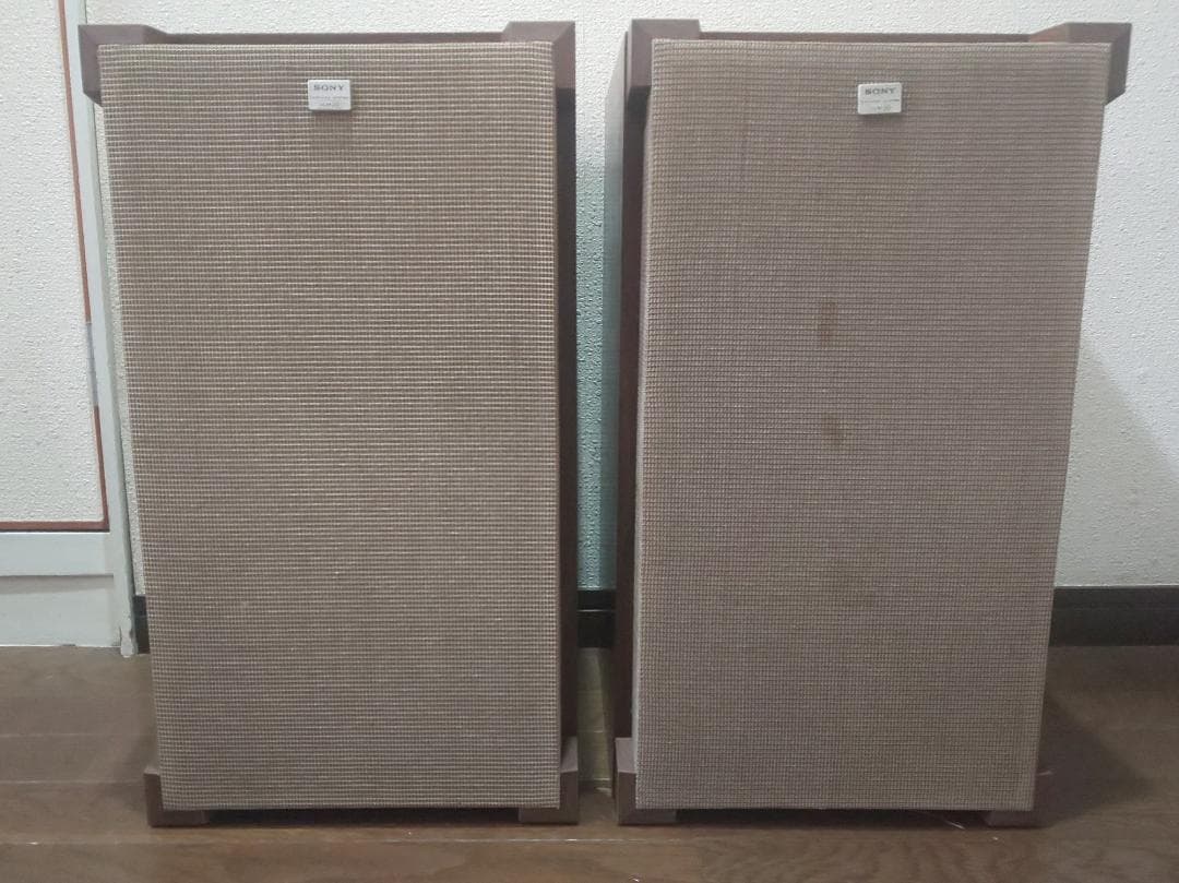SONY　ULM スピーカーシステム SS-7010　ULM10