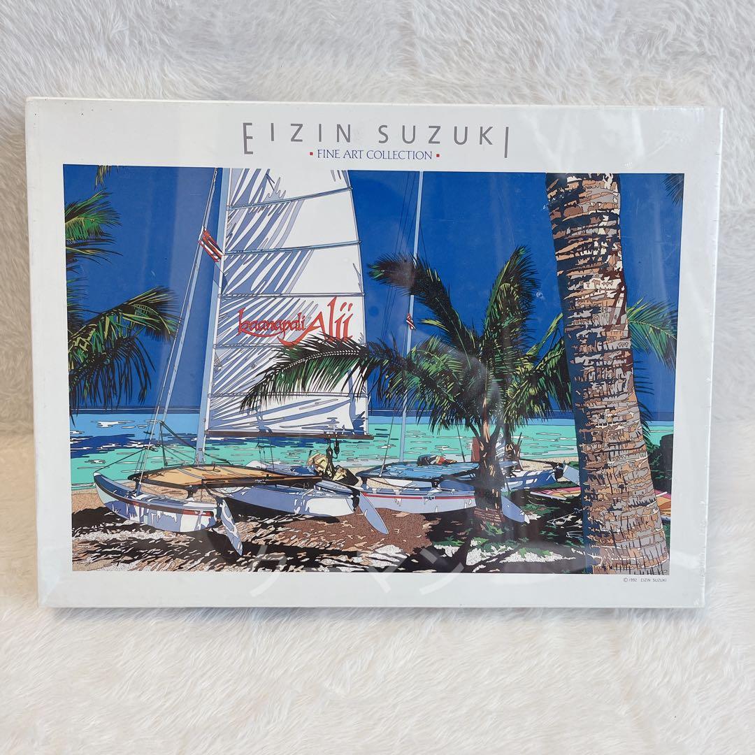 【希少/廃盤/未開封】EIZIN SUZUKI カアナパリ ジグソーパズル