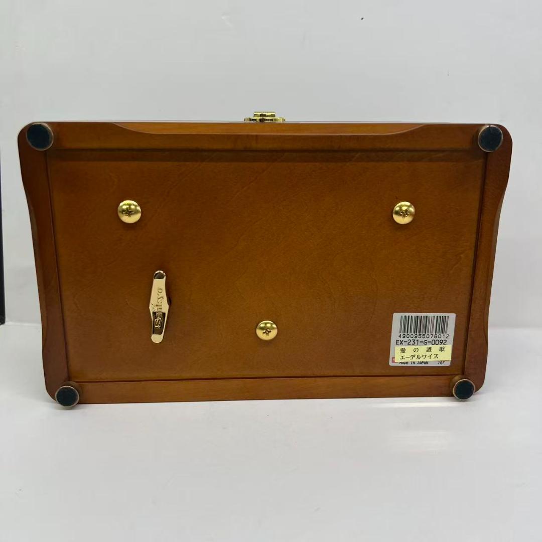 ORPHEUS オルフェウス オルゴール 50弁 エーデルワイス