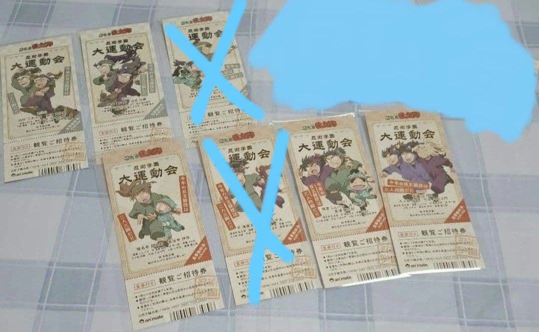 【鬼滅の刃】不死川実弥 ワールドツアー描き下ろしイラスト アクリルスタンド