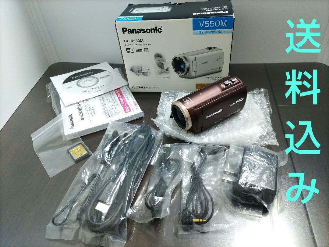 Panasonic　デジタルハイビジョンビデオカメラ　HC-V550M　ブラウン