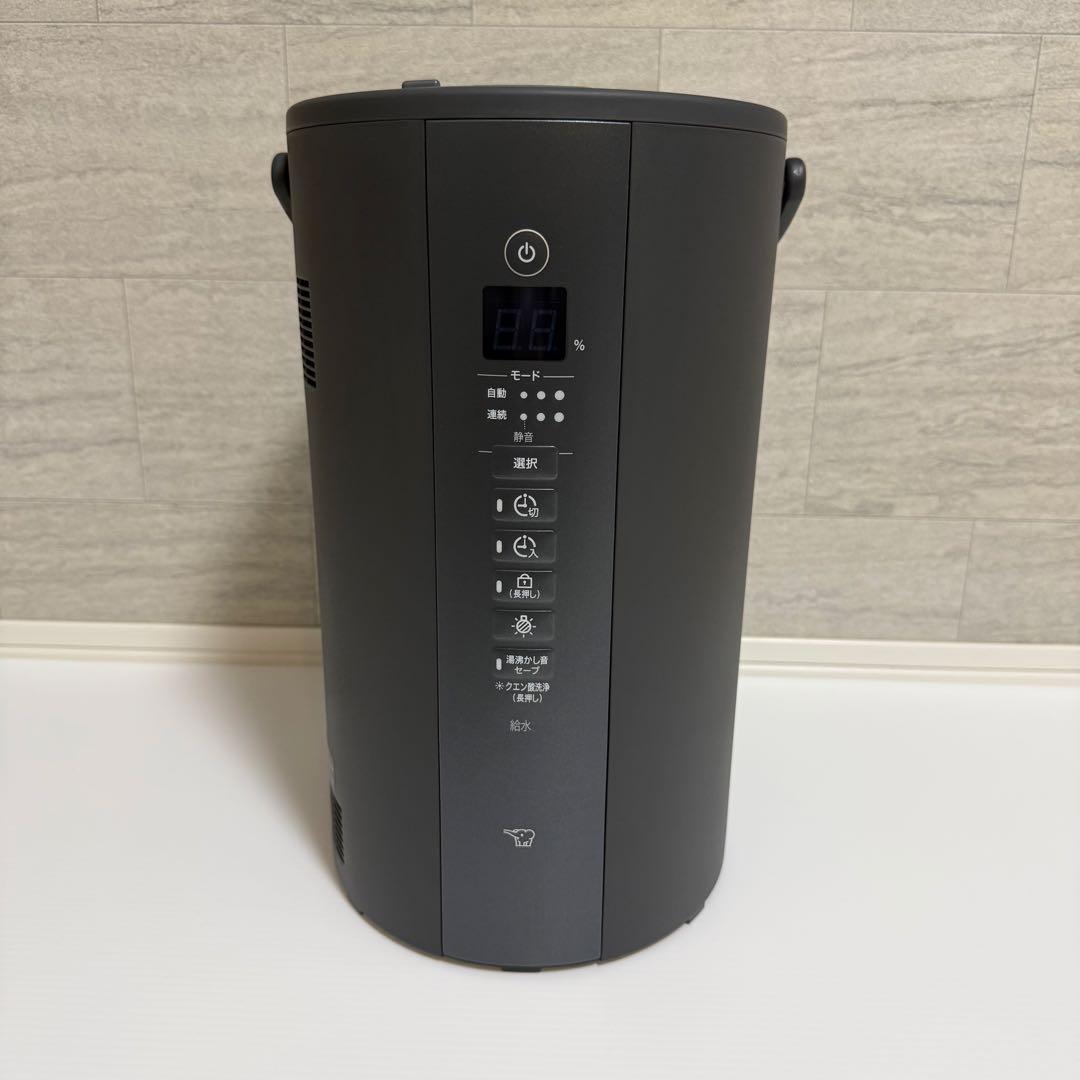 ✨新品✨象印 加湿器 4.0L スチーム式 EE-TA60-BM フィルター不要