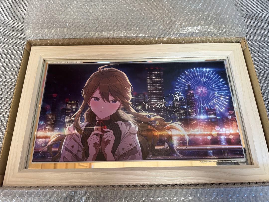 アイドルマスターミリオンライブ！パーソナルパブミラー　所恵美