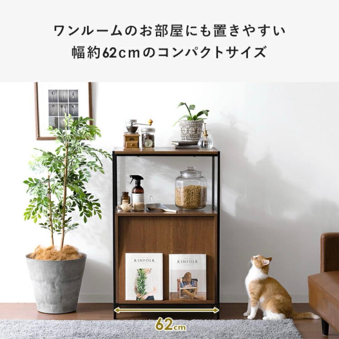 猫用トイレ　収納ラック　スリムタイプ　木目　シンプル　トイレ　キャットラック　棚