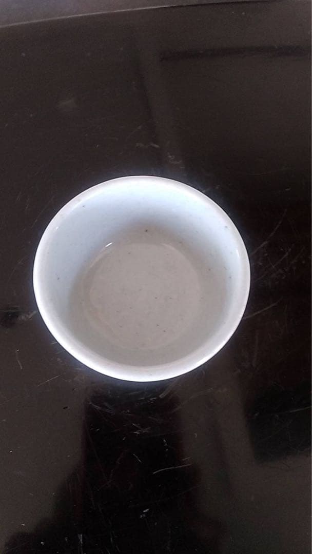 李朝盃　李朝　ぐい呑み　酒器　朝鮮美術　分院　韓国美術