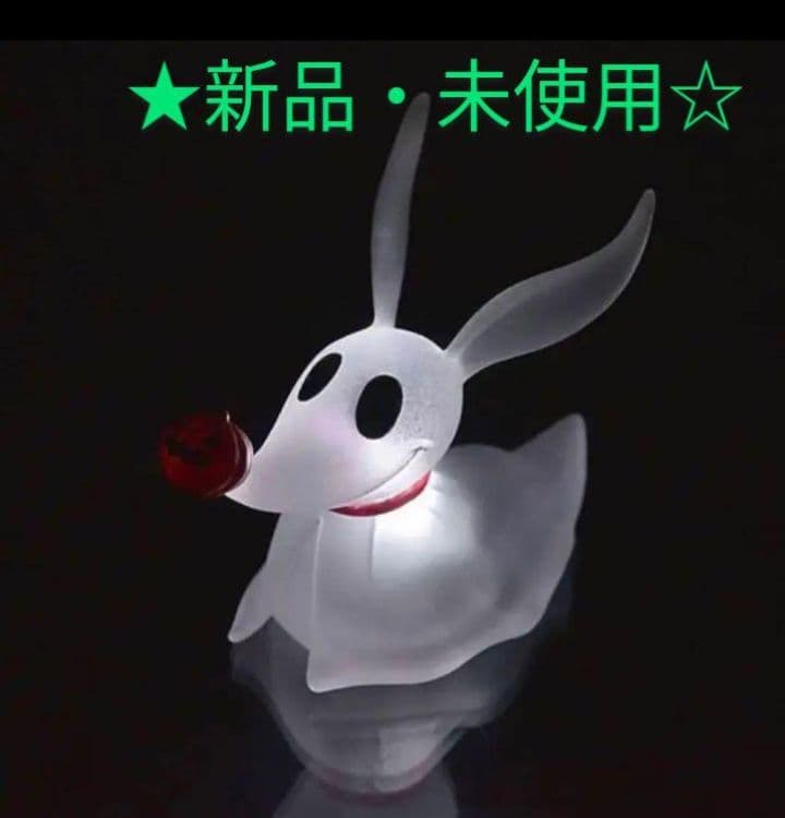 ナイトメアビフォアクリスマス　ゼロ　LEDフィギュア　ディズニー