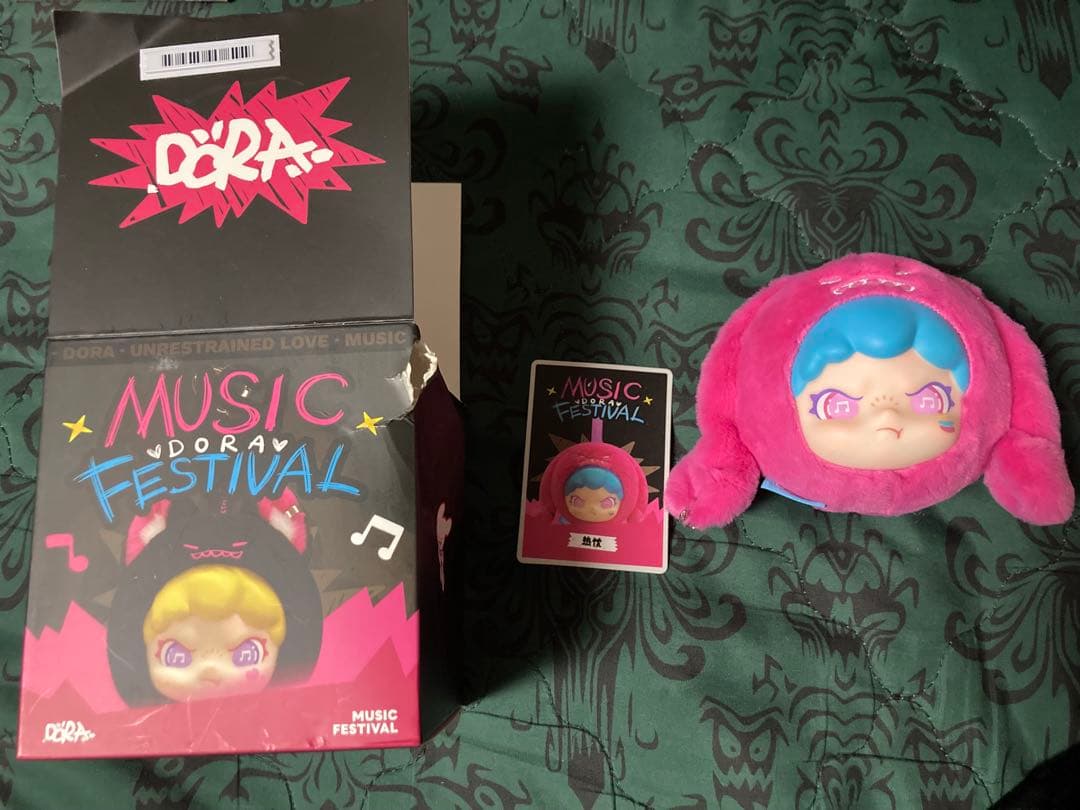DORA Music Festival フィギュアチャーム ピンク