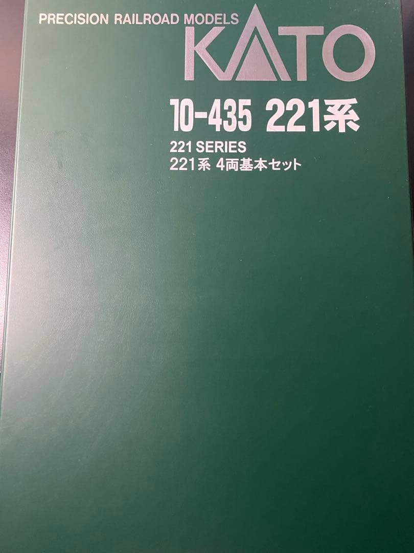 Nゲージ　KATO 221系　10-435　6両