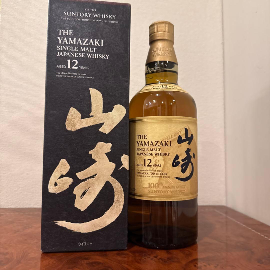 【新品未開封】山崎12年×6本＋リミテッド2022・2023