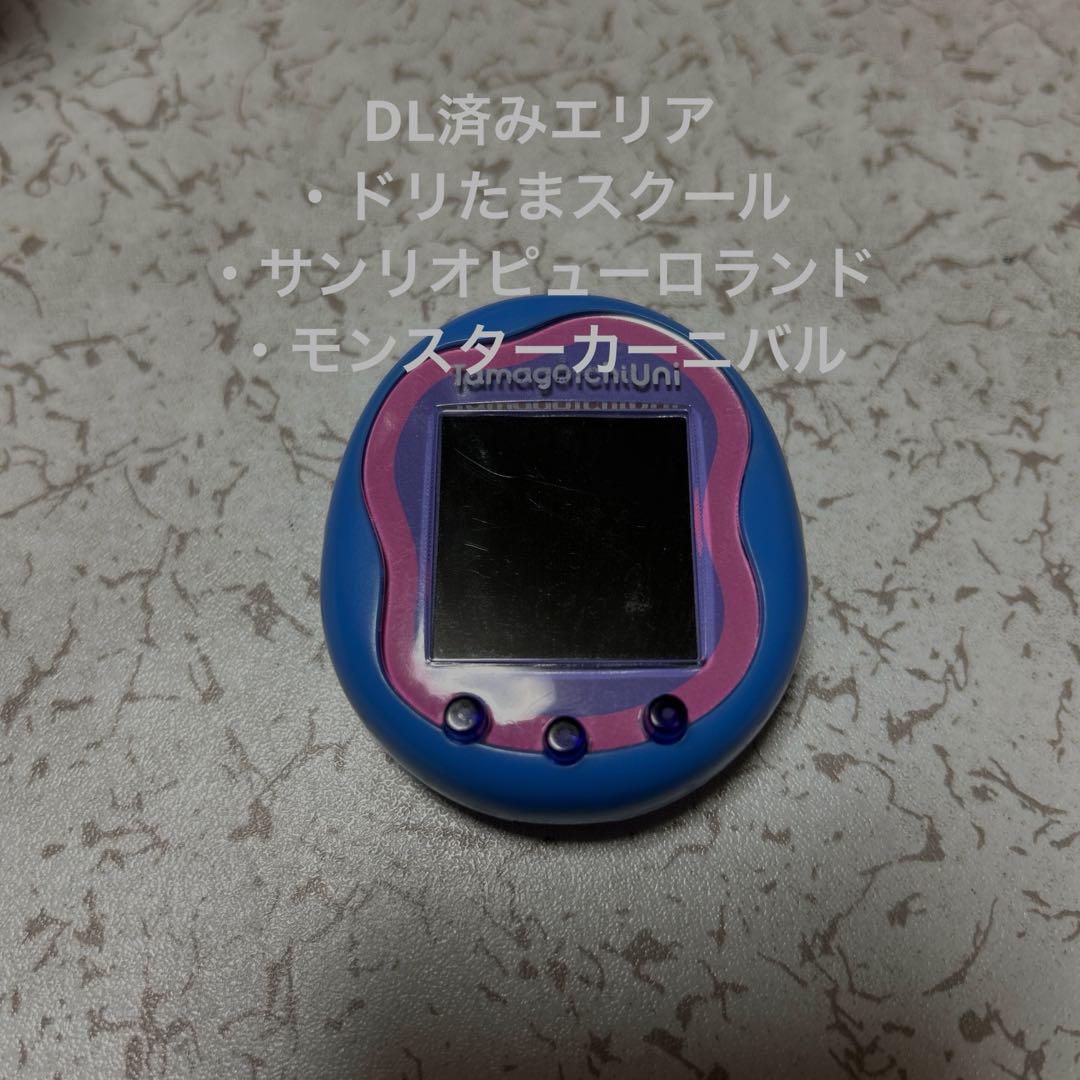Tamagotchi Uni ブルー DLエリア