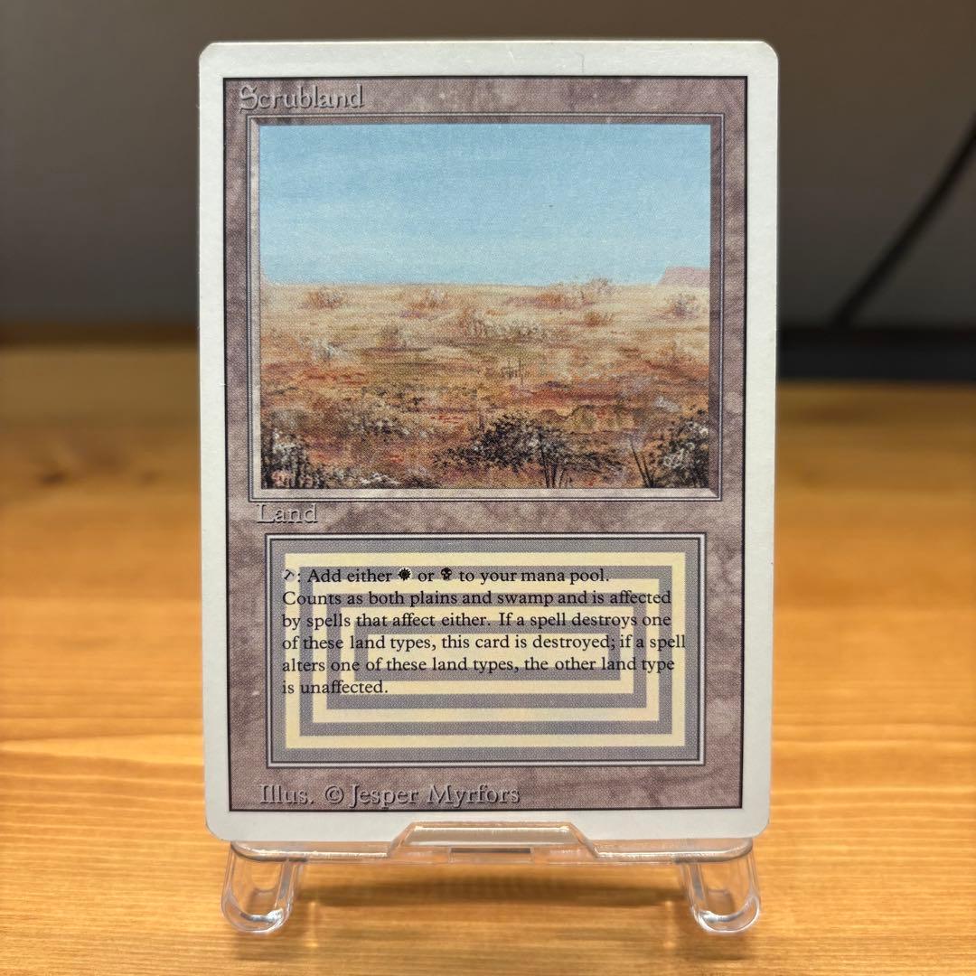 Scrubland 3ED EN リバイズド デュアルランド MTG