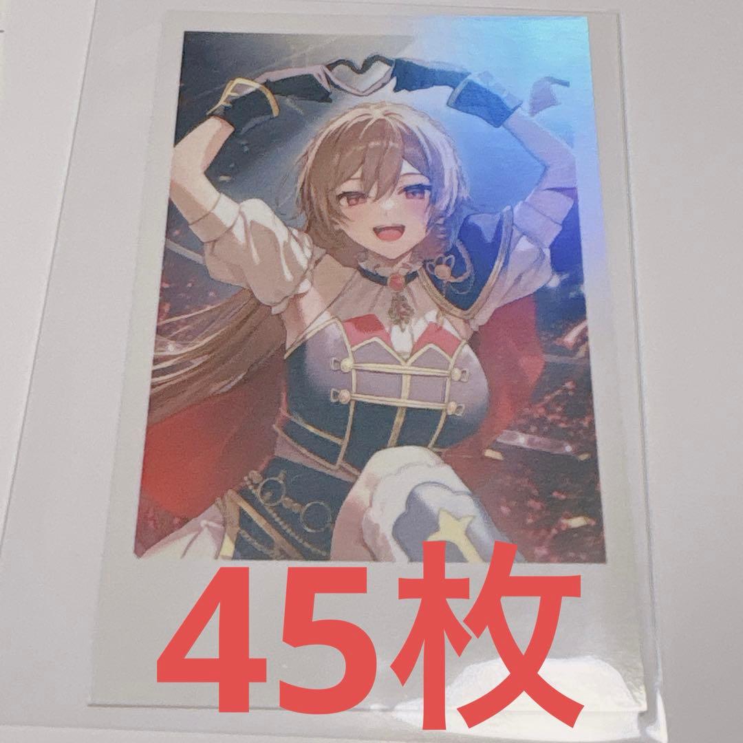 フレン・E・ルスタリオ にじさんじ 誕生日 チェキ風カード45枚