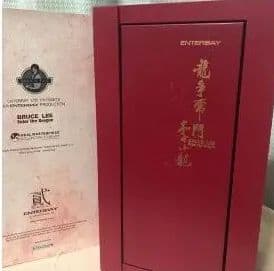 ENTERBAY エンターベイ 限定 燃えよドラゴン  Bタイプ　ブルースリー